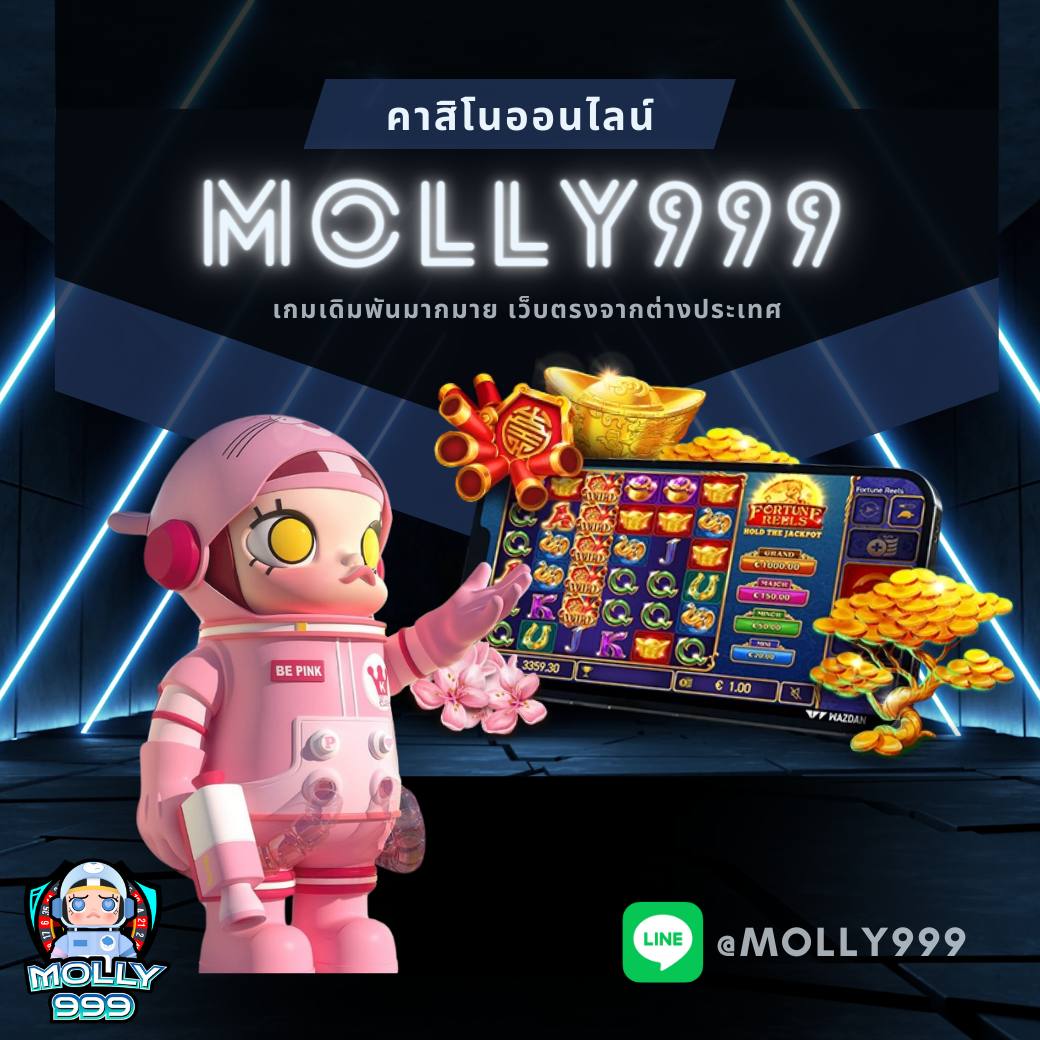 POPSLOT แทงทุกลีกดัง อัปเดตผลบอลเรียลไทม์ทุกแมตช์